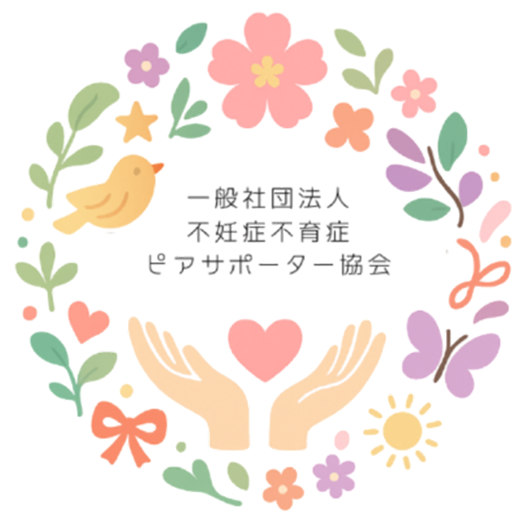 協会のロゴマーク